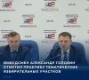 #������2026. �������������� �� ������ �������� � �������� ������� ��������� ������� ������ ����� ������������ ����������� �������