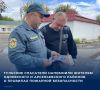 � �������� ������� ���������� ��� ������ ���������� ���������������� ������ � ��������� � ������������ �������