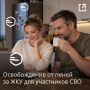 ������-��������� ��� ����� �������� ������������ �� ����� �� ��� �� ����������