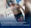���������� ������ �� ��������������� ����������� ���� ������ �� �������� ������� ������� ���� �������������� ������������ 54-������� ����� �������� ������ ����