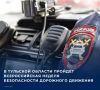 #������������������2026. � �������� ������� � 22 �� 27 �������� ���������� ���������������� ������ ������� �� ������������� ������ ������������ ��������� �������� ������������������2026