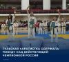 19-20 �������� � ������� ���������� ����������� ������������ �� ��������� ����������� ������� ����� ����������� �� 12 ���