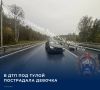 ������������ ������� ��� ���������� ���������� ���� �4�, ������� ��������� 39-������ �������