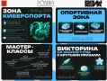 � ������ ������� ������� �������� ���������