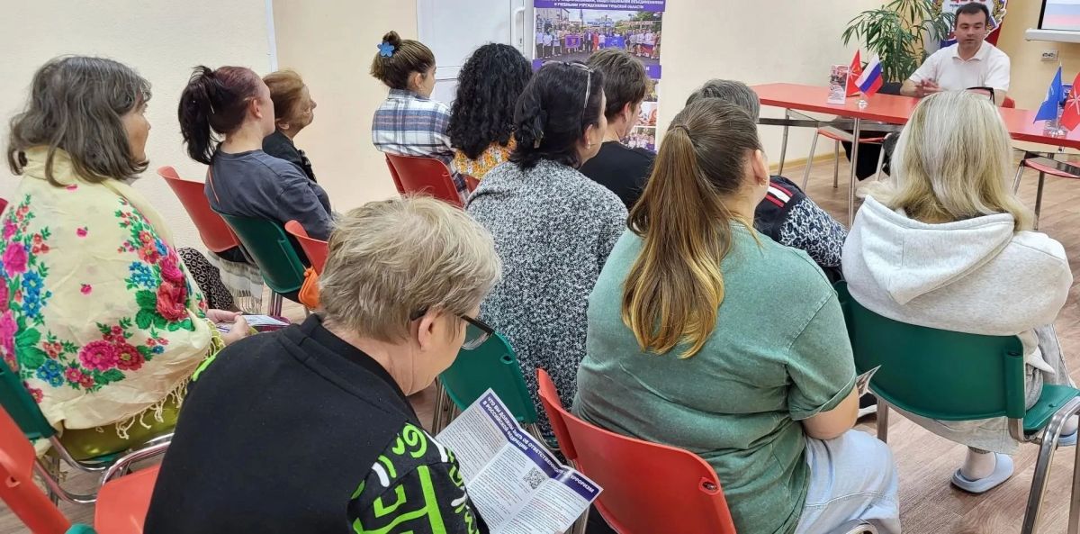 В Центре временного размещения соотечественников прошла беседа по профилактике экстремизма В Центре временного размещения соотечественников прошла беседа по профилактике экстремизма