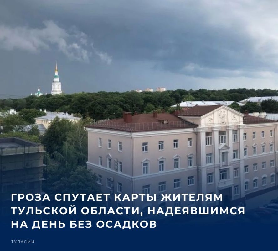 Прогнозом погоды на сегодня, 23 сентября, делится пресс-служба регионального Главного управления МЧС России