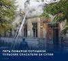 22 �������� �� ���������� �������� ������� ������ ����, ����� � ���������������� ������, �������� � �� ��� ������ �� �������