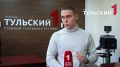 Тулякам назвали три продукта для рациона подростка осенью