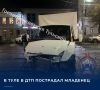 ���������� ������ ������������ �������� � 21:34 ����� ���� 45� �� ����� ����������� ���������� ������