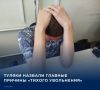 � ���� 38 ��������� �������� ������������ �� �������� ������� �����������, ��������������� ������������ ������� �� ������ ������������������ ������