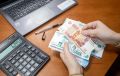 Более 32 000 жителей Тульской области получают повышенную пенсию за воспитание несовершеннолетних детей