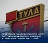 ������� ���� ������ �� VI ���������� ������������ ������ � ����� ���������� ���������. ����������� ����� �������, �������, �������� � �������, ���������� �������� ����������� � �������� ���������� ���������