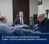 � ���� ������ ������ ��������� ��������������� ������ ��������� �������������� ������ ����� ����� �. ��������. ������� � ������ ������������������� ������ ����������� ����������� �������� ������� ������� �����