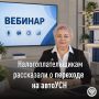 � ���������� ��������� �������, ����������� ������������ ���������� �������, ������� �������� � ������� ������