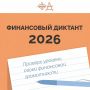 ������������ �������� �������� ������� � ������������ ����� ���������� ����������� ���������� ������� ������� � ��������� ���������������� ����� ����������� �������