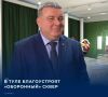 �� �������� ����� ������������ ����������� �������, 24 ��������, ��������� ����� ��������� ������������� ���� ��������