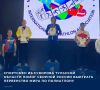 � ����������� ������� �� �������� �������� ����������� ��������� � ���������� ���� �� ����������