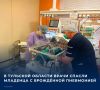 � �������������� ��������� ��������� ���������� �������������� ������ ��������� ������������� � ��������� ����������
