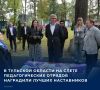 � �������� ������� � ������ ������ ����� �������� ���� �������������� � ������������ �������