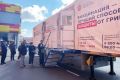 В Туле возле ТЦ «Макси» можно бесплатно привиться от гриппа