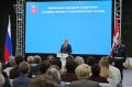 Дмитрий Миляев: Непростые времена делают нас сильнее