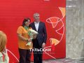 ������� ������ �������� 16 ������� �� ���� � ����