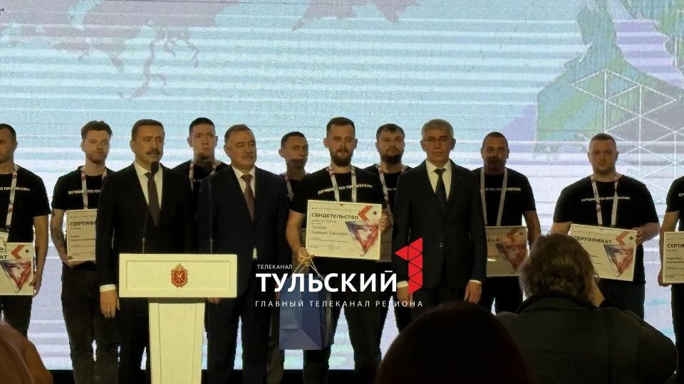 Туляк стал лучшим оператором станка с ЧПУ в России Туляк стал лучшим оператором станка с ЧПУ в России