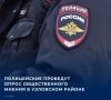 � ��������� ������ �������� ������� �������� �������� ������������� ������ � ������������ ������� ���������� ��� ���������� �������������� �����������