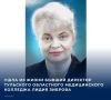 �� 89-� ���� ����� ���������� ������ �������� ��������� ���������� ������������ �������� ����� �������, �������� �������� �������� �������
