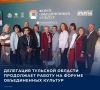 � ������ �����-�������������� �������������� ������ ������������ ������� ����������� ����������� ��������� ����������� ������� �������� �������� ������ ������� ������ ������� � ������� ��������� ������