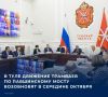 �� ����� �������� � ����������� ���� ���������� �������� ������� ������� ������ ������ ������� ������� ��������� ������� ������ � �������