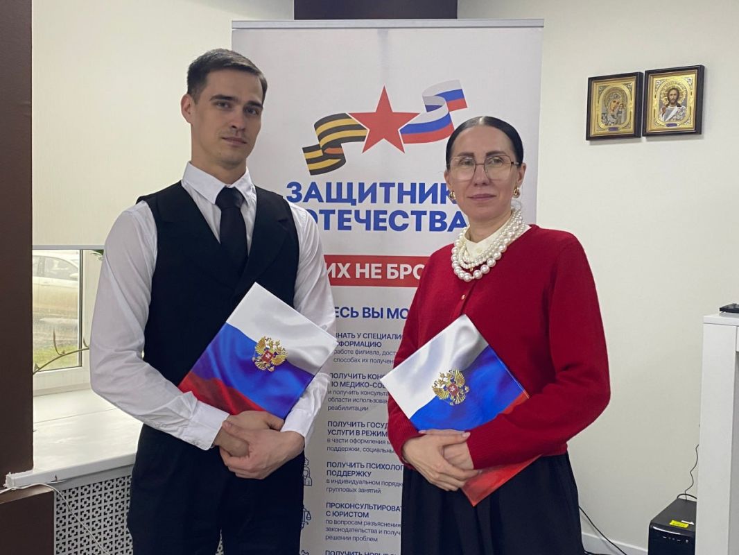 Анна Цивилева: Совсем скоро определятся победители Всероссийской игры «Семейная зарница» Анна Цивилева: Совсем скоро определятся победители Всероссийской игры «Семейная зарница»