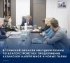 � �������� ������� ������ ������� ���������, ����������� ���������������