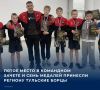 � �����-���������� � 26 �� 27 �������� ������ ��������� � ���������� ������ �� ����������� ������