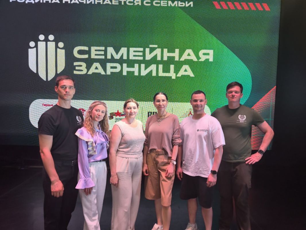 Анна Цивилева: Совсем скоро определятся победители Всероссийской игры «Семейная зарница» Анна Цивилева: Совсем скоро определятся победители Всероссийской игры «Семейная зарница»