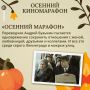 ������� ����������� �e�� oce��e�o o���o�ec��a, � �� �������, ��� ��� ��������� ���� ��� ������� ������������
