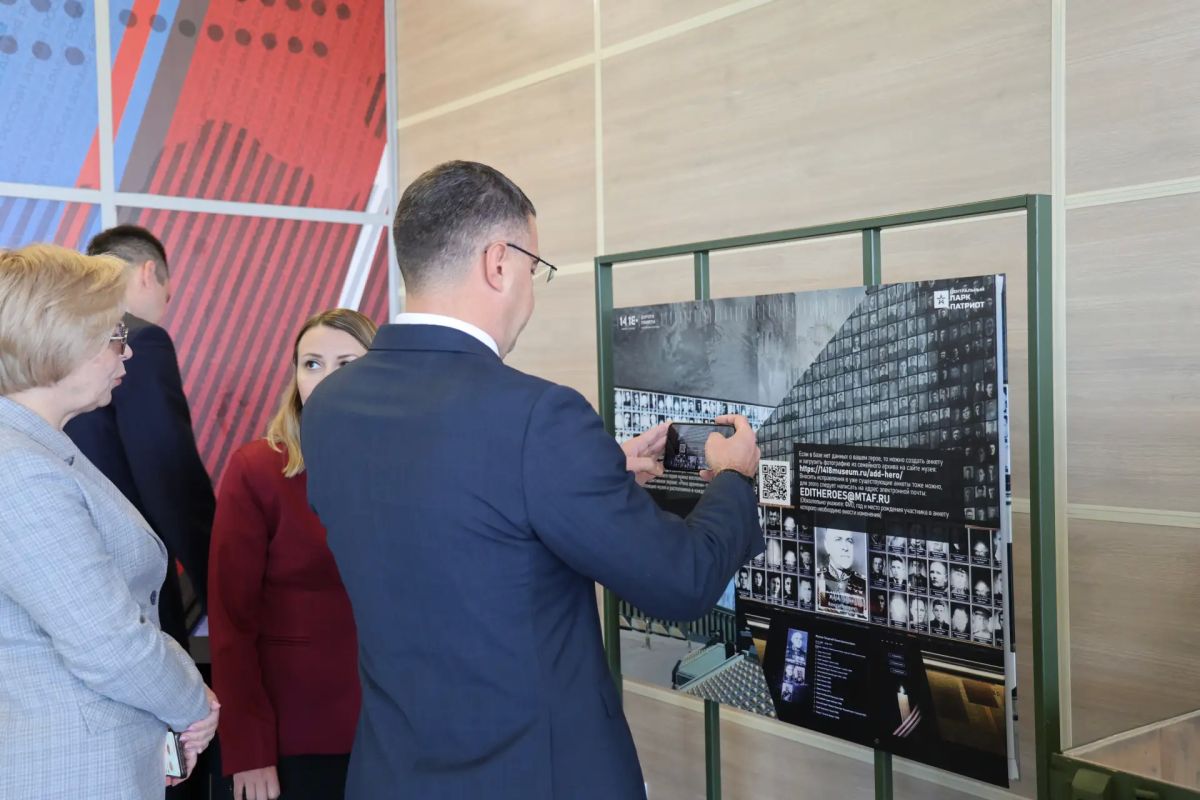 В парке «Патриот-Тула» открылась выставка «Битва за Москву» В парке «Патриот-Тула» открылась выставка «Битва за Москву»