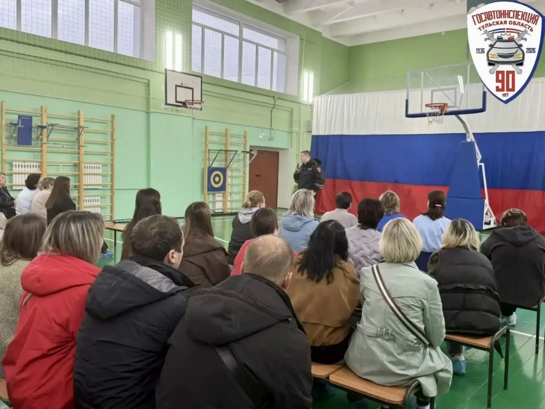 Сотрудники Госавтоинспекции «Плавский» обсудили с родителями безопасность детей на дорогах Сотрудники Госавтоинспекции «Плавский» обсудили с родителями безопасность детей на дорогах