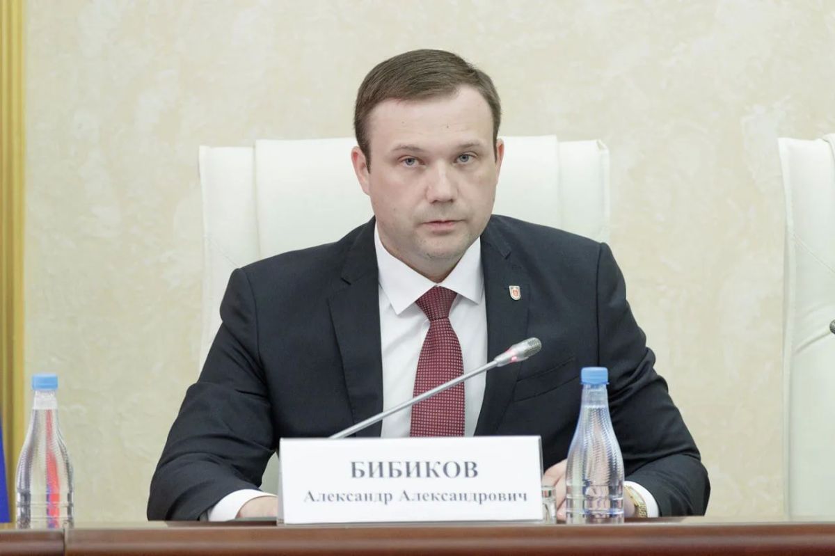 Александр Бибиков займет пост первого заместителя председателя правительства Тульской области