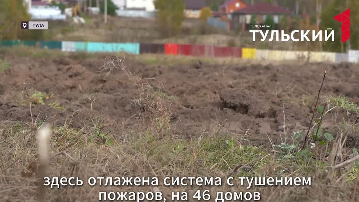 За нарушение противопожарной опашки в Тульской области грозит 400 тысяч рублей штрафа