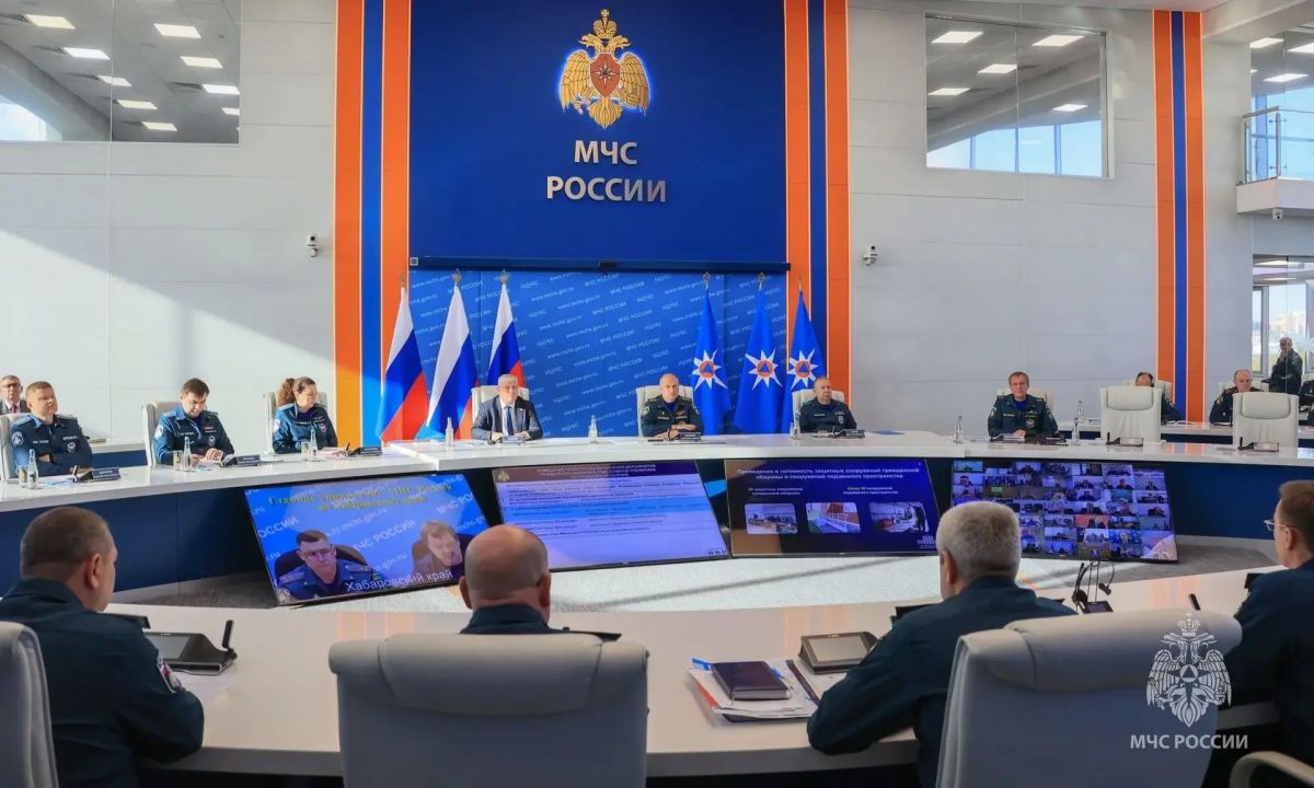 В ГУ МЧС России по Тульской области обсудили проведение Всероссийской тренировки по гражданской обороне В ГУ МЧС России по Тульской области обсудили проведение Всероссийской тренировки по гражданской обороне