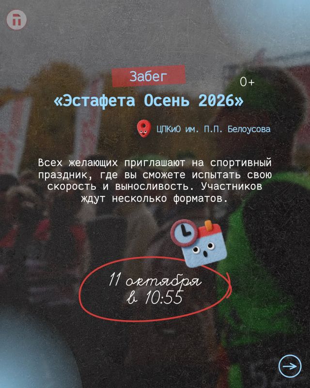 Готический фильм ужасов или концерт — что выбираете? Готический фильм ужасов или концерт — что выбираете?