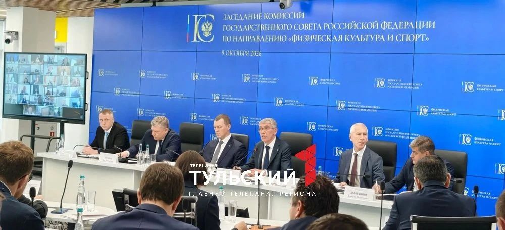 Дмитрий Миляев предложил перестроить систему управления студенческим спортом