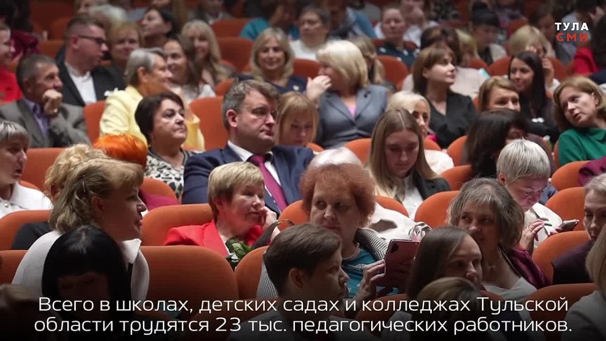 Про всё: первый казачий класс, индекс туриста и прогулка «От Тулы до Берлина»