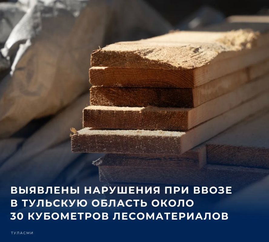 Управление Россельхознадзора объявило предостережение о недопустимости нарушений обязательных требований индивидуальному предпринимателю из Тулы
