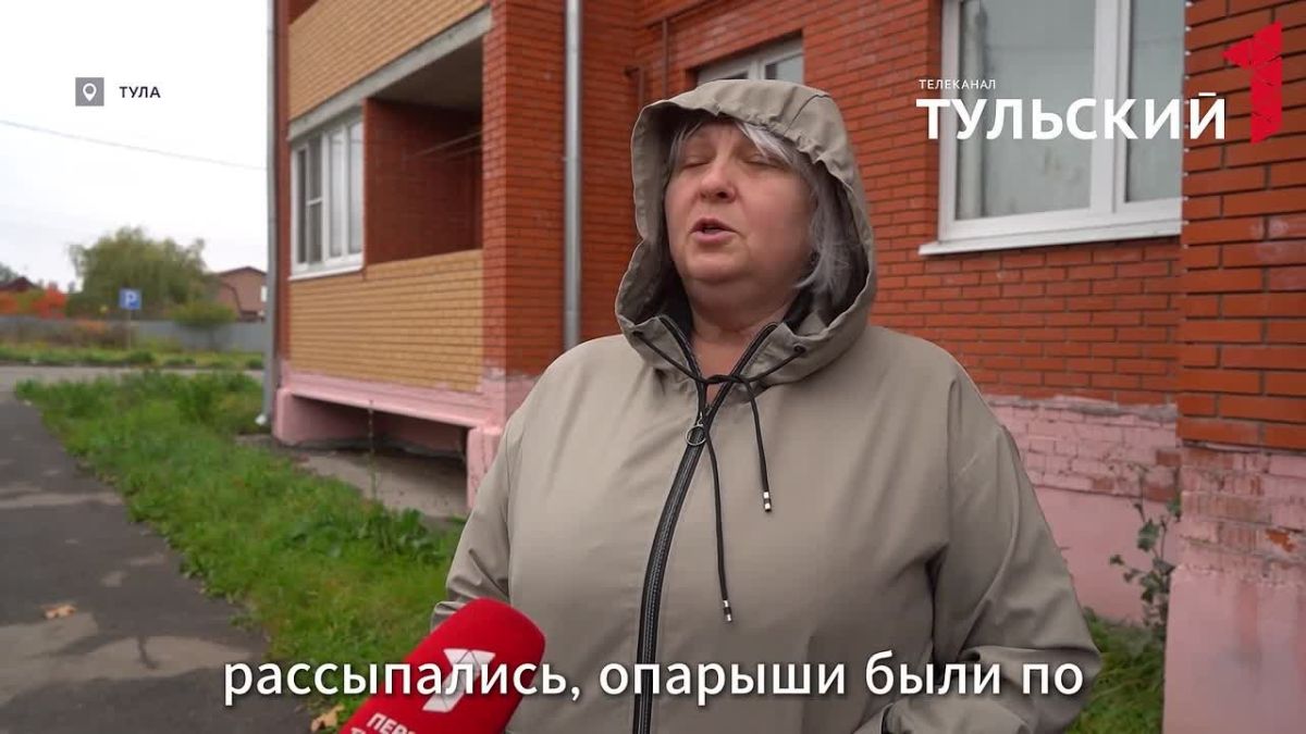 «Выбило окна и обрушился потолок»: что известно о взрыве газа в Щекине