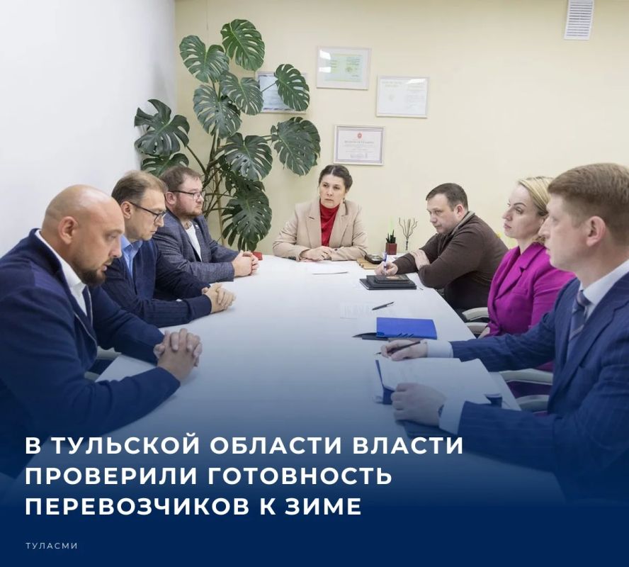 На совещании, которое провела зампред регионального правительства Наталья Аникина, обсуждалась подготовка автобусов на льготных маршрутах