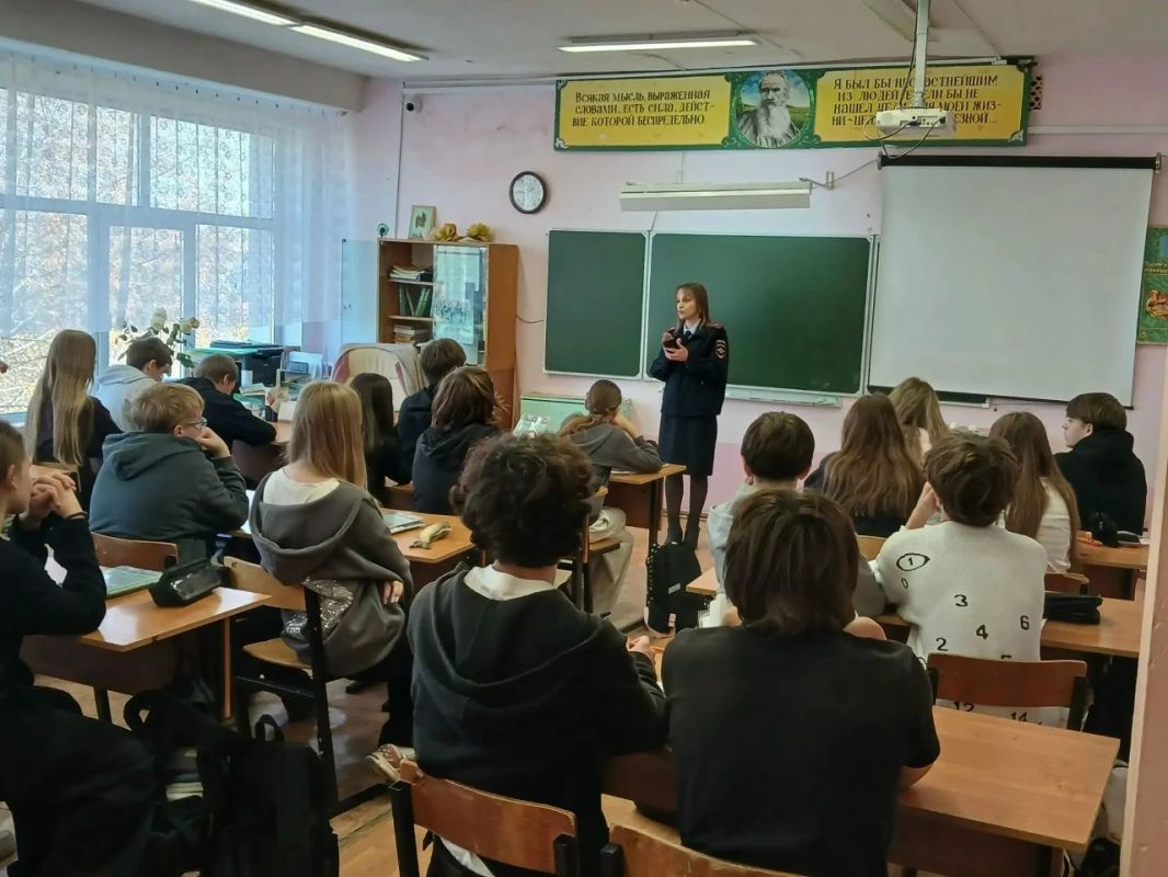 В Венёвском округе инспектор ПДН рассказала восьмиклассникам об ответственности несовершеннолетних В Венёвском округе инспектор ПДН рассказала восьмиклассникам об ответственности несовершеннолетних