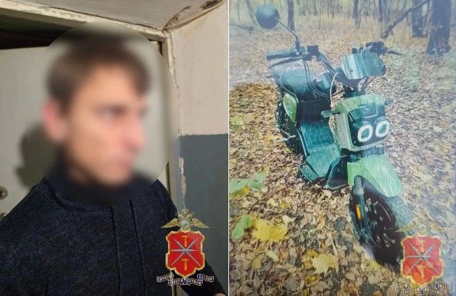 В Туле полицейские нашли похищенный электросамокат за 120 тысяч рублей
