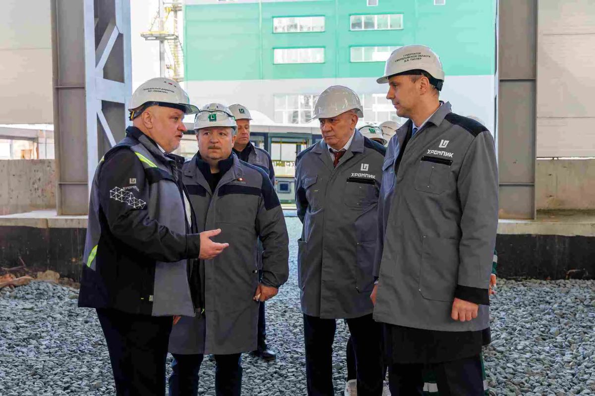 На заводе «Хромпик» запустили оборудование нового цеха по производству хромового ангидрида